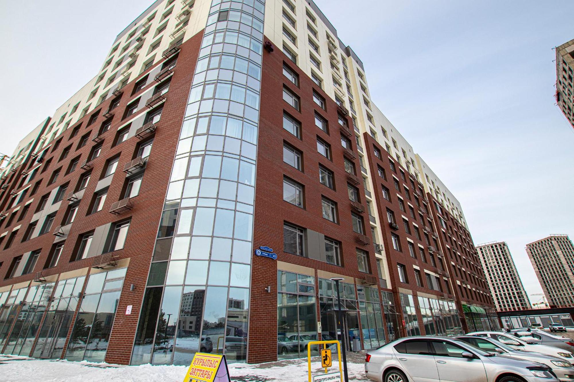 Raisson Aparthotel G84 Хан Шатыр Astana Ngoại thất bức ảnh